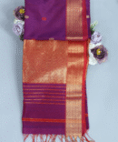 Mauve Maheshwari Pure Handloom Silk Cotton Saree